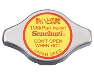 SENCHURI Automotive Radiator Cap CER-331 (1.1kg)