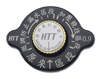 壓力可調式水箱蓋 TA-123 (0.9kg)