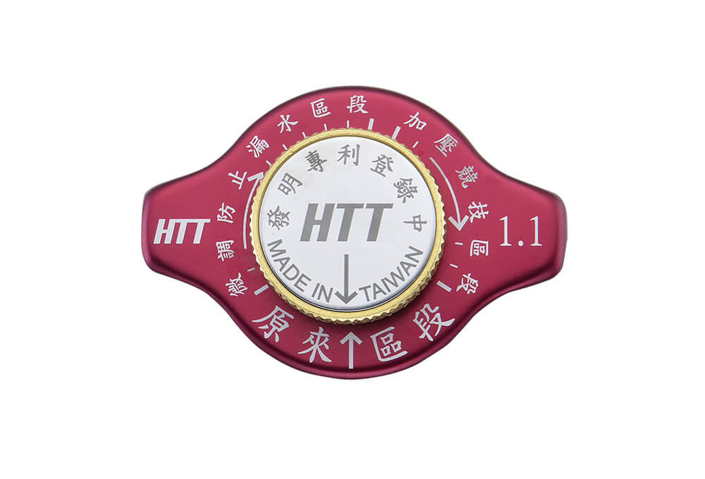 Pressure Adjustable Radiator Caps(Racing) TA-126 (1.1kg)